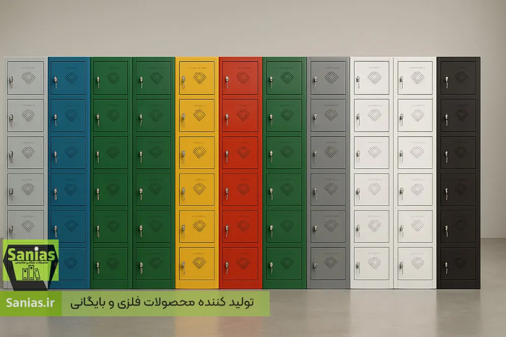 رنگ بندی و تنوع رنگ در جاکفشی فلزی
