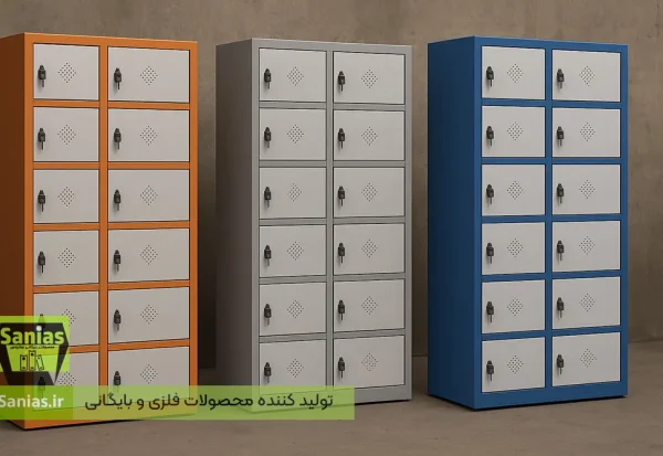 رنگبندی جاکفشی فلزی عمومی