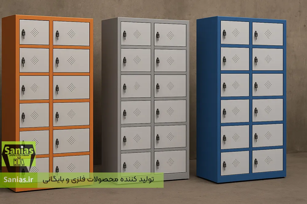 رنگبندی جاکفشی فلزی عمومی