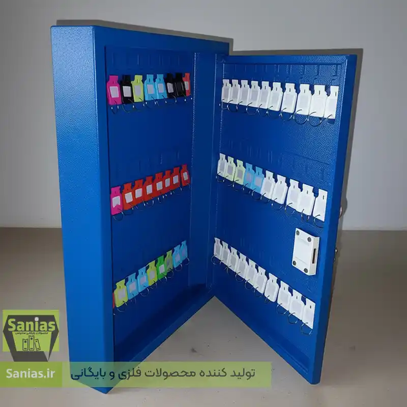 باکس کلید فلزی رنگ آبی