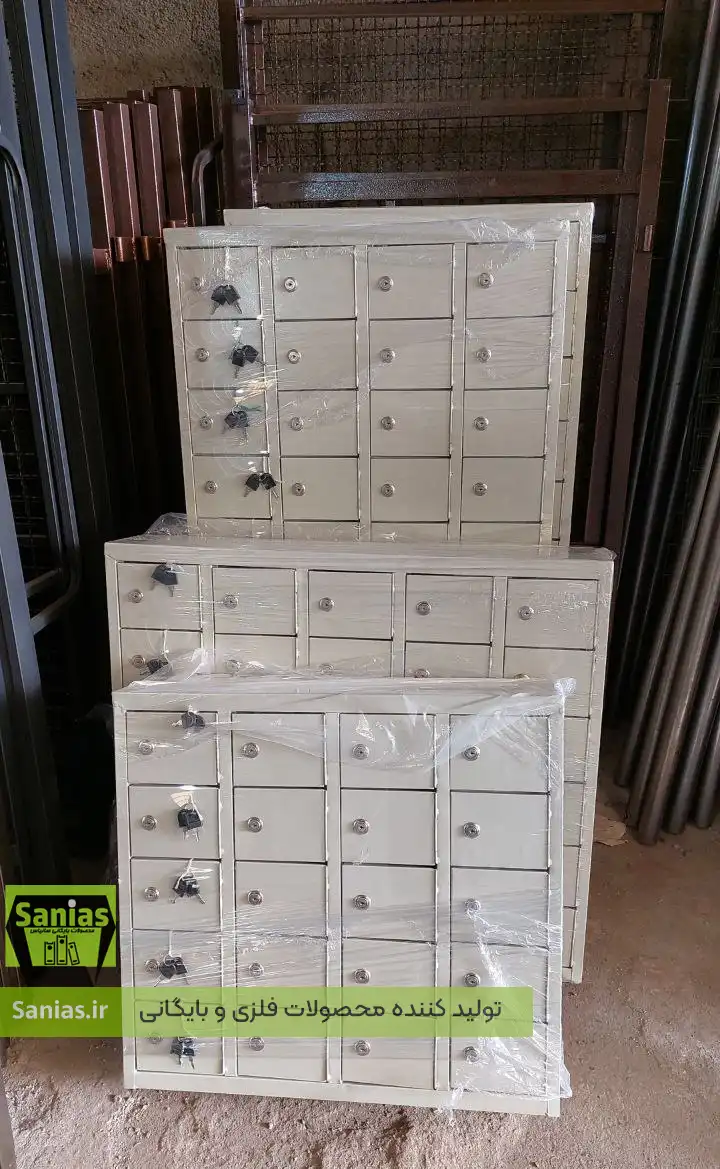 باکس موبایل شرکتی