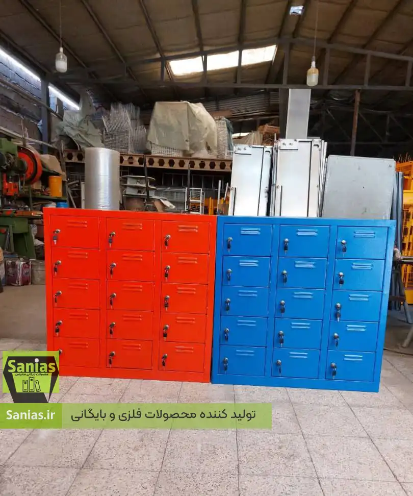 جاکفشی فلزی اداری