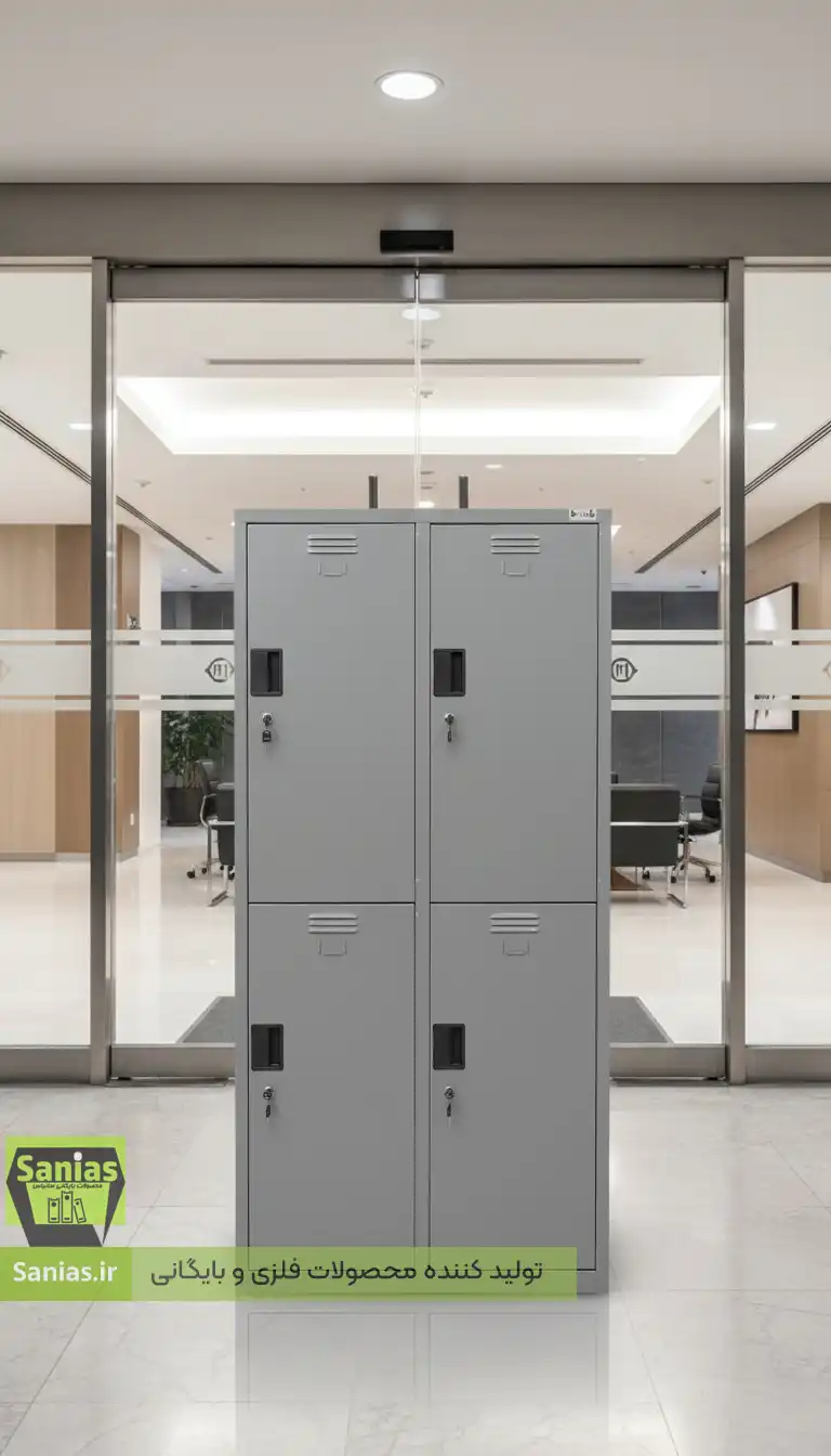 کمد رختکن چهار درب پرسنلی