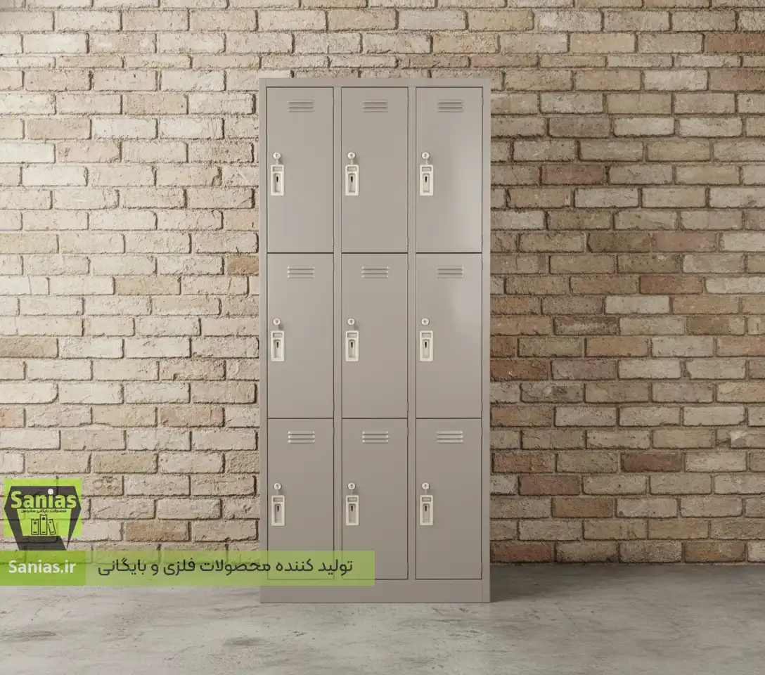 کمد رختکن 9 درب